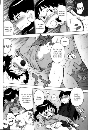 [Karma Tatsurou] Reikan | Ghost Sense (Monthly Vitaman 2013-05) [English] {UsagiTrans} - Page 7