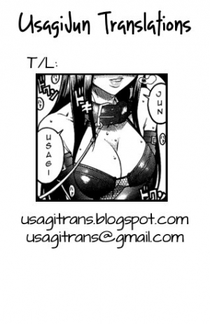 [Karma Tatsurou] Reikan | Ghost Sense (Monthly Vitaman 2013-05) [English] {UsagiTrans} - Page 10