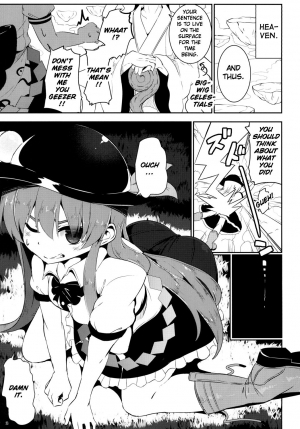 [Lolimate Seizou Koujou (Lolimate)] Yumegokochi no Uchouten (Touhou Project) [English] [Doujins.com] [Digital] - Page 3