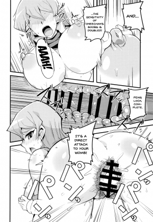 [odaku (oda)] Enjoy Kouhai Links 3 (Yu-Gi-Oh! 5D's, Yu-Gi-Oh! GX) [English] {Doujins.com} - Page 22