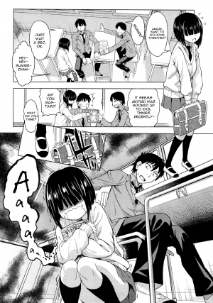 [Asuhiro] Mitsukete Secret (COMIC Megastore 2012-11) [English] =O3S= - Page 3