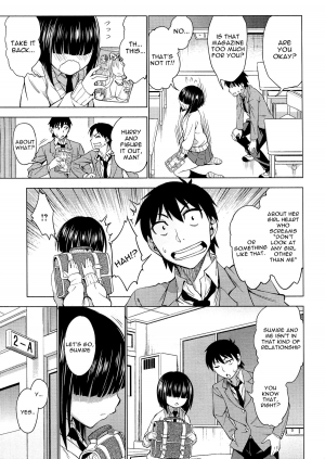 [Asuhiro] Mitsukete Secret (COMIC Megastore 2012-11) [English] =O3S= - Page 4