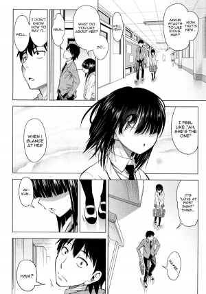 [Asuhiro] Mitsukete Secret (COMIC Megastore 2012-11) [English] =O3S= - Page 5