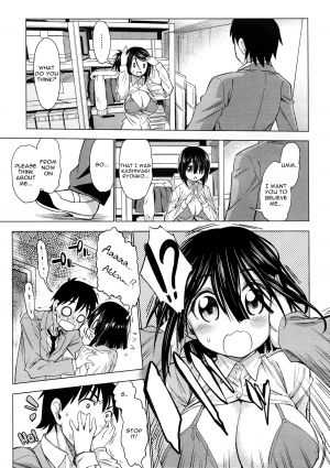 [Asuhiro] Mitsukete Secret (COMIC Megastore 2012-11) [English] =O3S= - Page 8