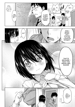 [Asuhiro] Mitsukete Secret (COMIC Megastore 2012-11) [English] =O3S= - Page 9