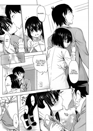 [Asuhiro] Mitsukete Secret (COMIC Megastore 2012-11) [English] =O3S= - Page 10