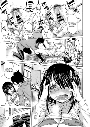 [Asuhiro] Mitsukete Secret (COMIC Megastore 2012-11) [English] =O3S= - Page 14