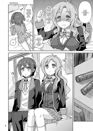 [Nekousa Pudding (Ra-men)] Yurufuwa kara no Sotsugyou | A Shaky Soft Graduation (GJ-bu) [English] {Doujins.com} [Digital] - Page 4