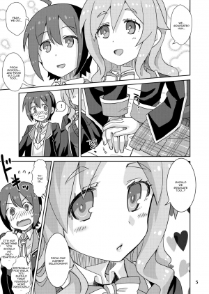 [Nekousa Pudding (Ra-men)] Yurufuwa kara no Sotsugyou | A Shaky Soft Graduation (GJ-bu) [English] {Doujins.com} [Digital] - Page 5