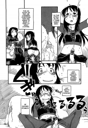 [Horihone Saizou] Tomaranai | Never-Ending (Kawaii Boku) [English] =LWB= - Page 9