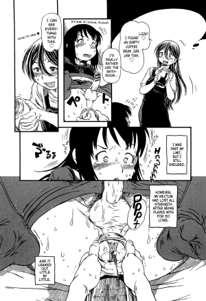 [Horihone Saizou] Tomaranai | Never-Ending (Kawaii Boku) [English] =LWB= - Page 11