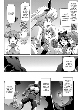 [Sukesaburou] Bishoujo Mahou Senshi Pure Mates Ch. 7 [English] [_ragdoll] [Digital] - Page 25