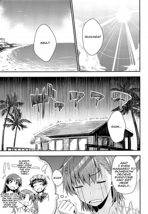 (C96) [Aspergillus (Okara)] Secret Beach (Toaru Kagaku no Railgun) [English] [EHCOVE] - Page 5