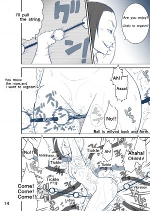 [Modae Shine!!! (Ryosuke.)] TICKLE CAMMY (Street Fighter) [English] - Page 18