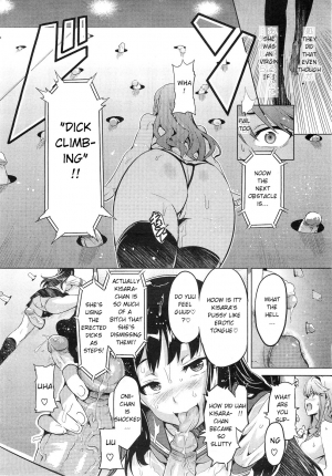 [Takeda Hiromitsu] Ima Ria - Another Episode (COMIC Megastore 2010-12) [English] [Bouyatachi Translations] - Page 11
