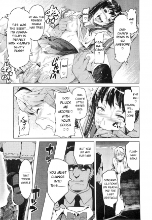 [Takeda Hiromitsu] Ima Ria - Another Episode (COMIC Megastore 2010-12) [English] [Bouyatachi Translations] - Page 20