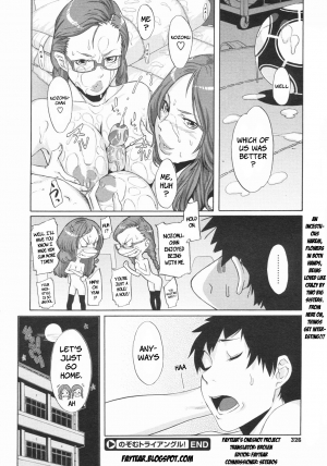 [Koyanagi Royal] Nozomu Triangle! (COMIC Megastore 2009-08) [English] [Faytear] [Decensored] - Page 29