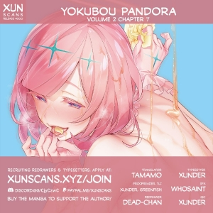 [Hizuki Akira] Yokubou Pandora Chapter 7 (Volume 2) [English] [XuN] [Digital] - Page 25
