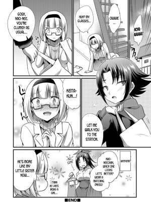 [Kaitou Yuuhi] Kawaii Watashi no Jikkentai | My Cute Lab Rat (WEB Ban Mesuiki!! Nyotaika Yuugi) [English] [desudesu] - Page 17