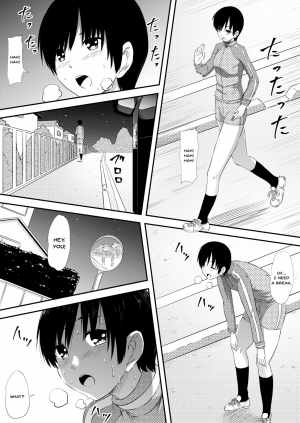 [Mikezoutei] Rikujou Shoujo Kankin Ryoujoku Choukyou Monogatari [English] [Doujins.com] - Page 4