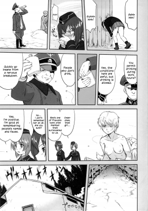 (C86) [Takotsuboya (TK)] Yukiyukite Senshadou Kuromorimine no Tatakai (Girls und Panzer) [English] [N04h] - Page 7