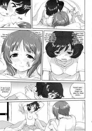 (C86) [Takotsuboya (TK)] Yukiyukite Senshadou Kuromorimine no Tatakai (Girls und Panzer) [English] [N04h] - Page 13