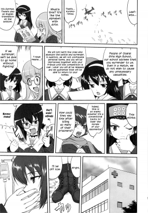 (C86) [Takotsuboya (TK)] Yukiyukite Senshadou Kuromorimine no Tatakai (Girls und Panzer) [English] [N04h] - Page 19