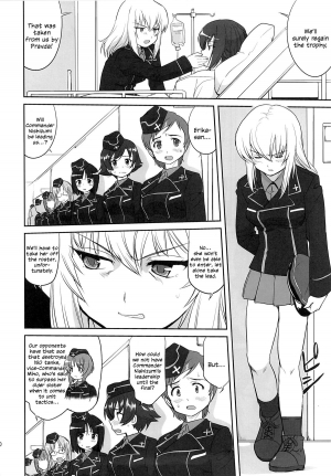 (C86) [Takotsuboya (TK)] Yukiyukite Senshadou Kuromorimine no Tatakai (Girls und Panzer) [English] [N04h] - Page 20