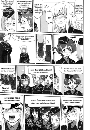 (C86) [Takotsuboya (TK)] Yukiyukite Senshadou Kuromorimine no Tatakai (Girls und Panzer) [English] [N04h] - Page 21