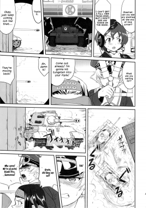 (C86) [Takotsuboya (TK)] Yukiyukite Senshadou Kuromorimine no Tatakai (Girls und Panzer) [English] [N04h] - Page 43