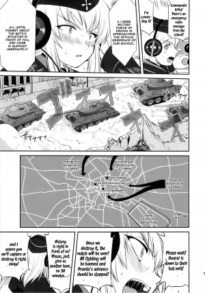 (C86) [Takotsuboya (TK)] Yukiyukite Senshadou Kuromorimine no Tatakai (Girls und Panzer) [English] [N04h] - Page 51