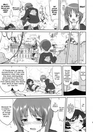 (C86) [Takotsuboya (TK)] Yukiyukite Senshadou Kuromorimine no Tatakai (Girls und Panzer) [English] [N04h] - Page 53