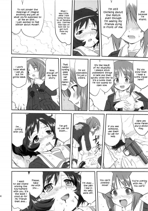 (C86) [Takotsuboya (TK)] Yukiyukite Senshadou Kuromorimine no Tatakai (Girls und Panzer) [English] [N04h] - Page 54