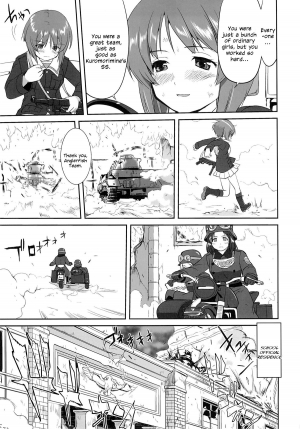 (C86) [Takotsuboya (TK)] Yukiyukite Senshadou Kuromorimine no Tatakai (Girls und Panzer) [English] [N04h] - Page 59