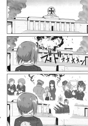 (C86) [Takotsuboya (TK)] Yukiyukite Senshadou Kuromorimine no Tatakai (Girls und Panzer) [English] [N04h] - Page 68