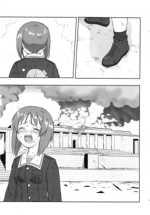 (C86) [Takotsuboya (TK)] Yukiyukite Senshadou Kuromorimine no Tatakai (Girls und Panzer) [English] [N04h] - Page 69