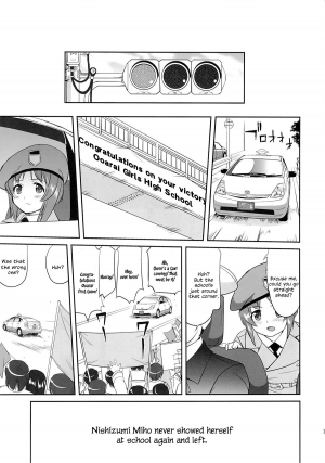 (C86) [Takotsuboya (TK)] Yukiyukite Senshadou Kuromorimine no Tatakai (Girls und Panzer) [English] [N04h] - Page 71