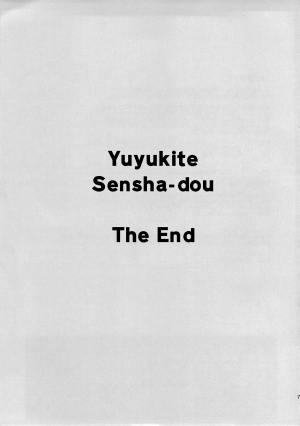 (C86) [Takotsuboya (TK)] Yukiyukite Senshadou Kuromorimine no Tatakai (Girls und Panzer) [English] [N04h] - Page 79