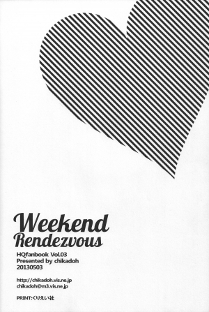 (SUPER22) [Chikadoh (Halco)] Weekend Rendezvous (Haikyuu!!) [English] [Yaoi-Sei] - Page 30
