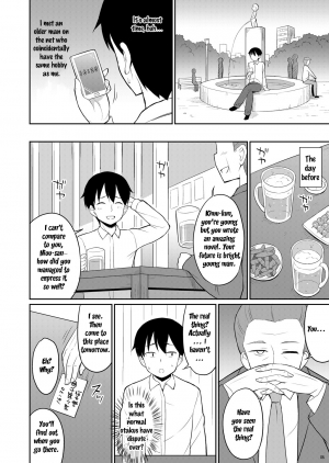 [Asatsuki Dou (Youta)] Hontou ni Atta Oshikko Enkou | Really there was pee compensated dating [English] [SquigglesJP] [Digital] - Page 6