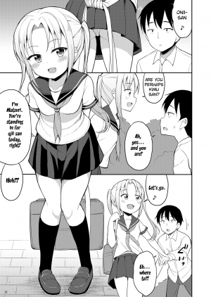 [Asatsuki Dou (Youta)] Hontou ni Atta Oshikko Enkou | Really there was pee compensated dating [English] [SquigglesJP] [Digital] - Page 7