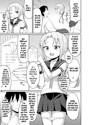 [Asatsuki Dou (Youta)] Hontou ni Atta Oshikko Enkou | Really there was pee compensated dating [English] [SquigglesJP] [Digital] - Page 9