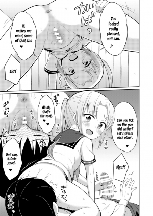 [Asatsuki Dou (Youta)] Hontou ni Atta Oshikko Enkou | Really there was pee compensated dating [English] [SquigglesJP] [Digital] - Page 17