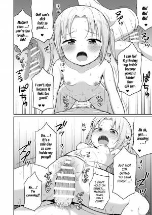 [Asatsuki Dou (Youta)] Hontou ni Atta Oshikko Enkou | Really there was pee compensated dating [English] [SquigglesJP] [Digital] - Page 20