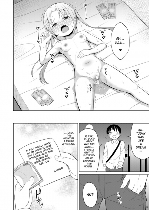 [Asatsuki Dou (Youta)] Hontou ni Atta Oshikko Enkou | Really there was pee compensated dating [English] [SquigglesJP] [Digital] - Page 28