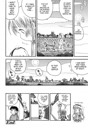 [Usakun] Kongetsu no Wanko. | This Month's Doggy (Hatsukoi! Lyrical H) [English] [Digital] - Page 21