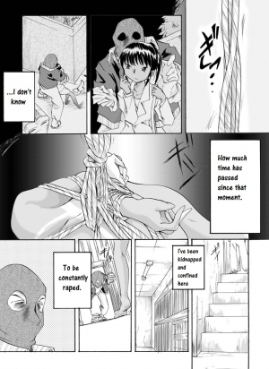  [Nightmare Express -Akumu no Takuhaibin-] Yokubou Kaiki Dai 126 Shou -Ryouki Collector 1 Ninpu Aya-jou Hen- [English]  - Page 3