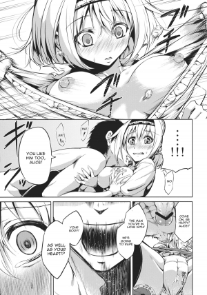 [ccb-ELO (Inakano Jirou)] Nee, Alice (Touhou Project) [English] {CGrascal} - Page 11