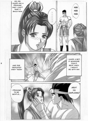  [D-LOVERS (Nishimaki Tohru)] Mai -Innyuuden- Dainigou (King of Fighters) [English] [realakuma75] [Digital]  - Page 9