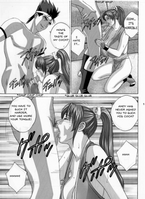  [D-LOVERS (Nishimaki Tohru)] Mai -Innyuuden- Dainigou (King of Fighters) [English] [realakuma75] [Digital]  - Page 12